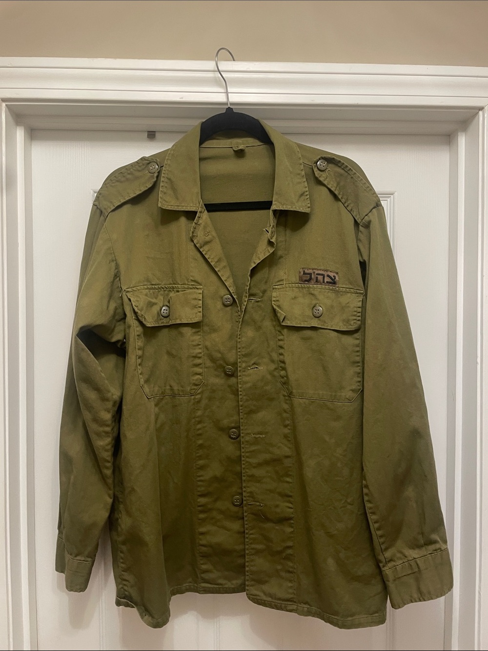 Vintage 1997 Israel Defense Forces Ordinance Corp green military shirt jacket